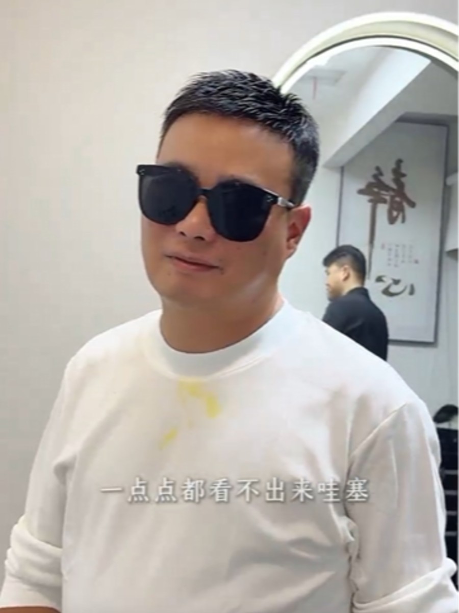 男士假发定制，让好发型重新回到生活里 封面